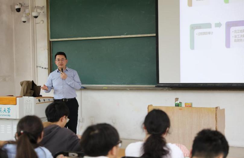 邮箱：mem@shnu.edu.cn