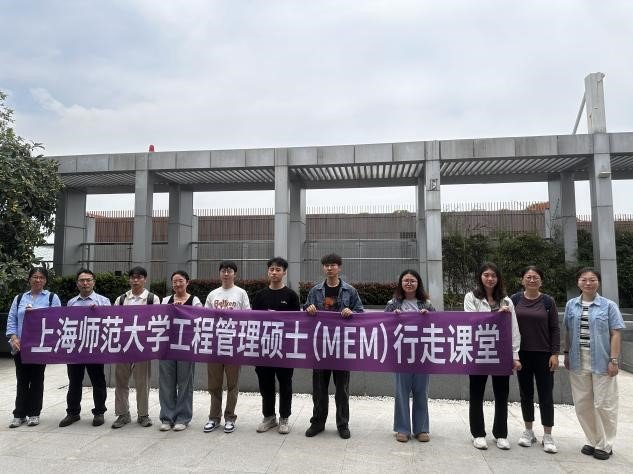 021-57123728 （固定电话
