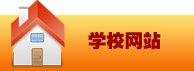 相关阅读必赢官网手机端入口成为世俱杯