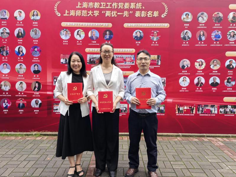 021-57122530 版权所有 